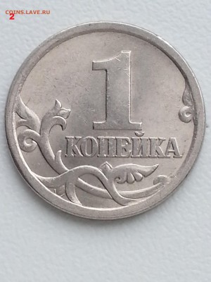 Вопросы по разновидам от Delight - 1