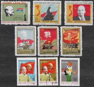 Марки Азии. Вьетнам. Лениниана*** - Марки Азии. Вьетнам. Лениниана