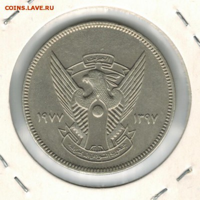 Судан 10 гирш 1977 до 19.03.16   22-00 - %2525D0%252598%2525D0%2525B7%2525D0%2525BE%2525D0%2525B1%2525D1%252580%2525D0%2525B0%2525D0%2525B6%2525D0%2525B5%2525D0%2525BD%2525D0%2525B8%2525D0%2525B5%2525209