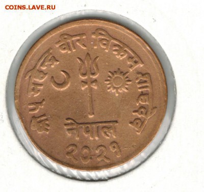 Непал 10 пайса 1964 до 19.03.16   22-0 - %2525D0%252598%2525D0%2525B7%2525D0%2525BE%2525D0%2525B1%2525D1%252580%2525D0%2525B0%2525D0%2525B6%2525D0%2525B5%2525D0%2525BD%2525D0%2525B8%2525D0%2525B5