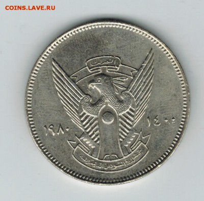 Судан 10 гирш 1980 до 19.03.16   22-00 - %2525D0%252598%2525D0%2525B7%2525D0%2525BE%2525D0%2525B1%2525D1%252580%2525D0%2525B0%2525D0%2525B6%2525D0%2525B5%2525D0%2525BD%2525D0%2525B8%2525D0%2525B5%25252026