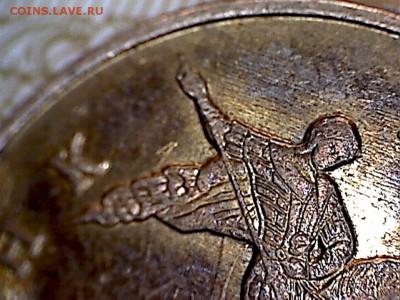 50 копеек 2011 М с полным прочеканом деталей - 50 копеек-д.и.-11