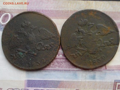 4 пятачка (немножко уставшие одним лотом) до 19 03 16 22-00 - IMGP8843.JPG