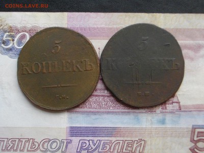 4 пятачка (немножко уставшие одним лотом) до 19 03 16 22-00 - IMGP8841.JPG