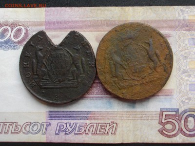 4 пятачка (немножко уставшие одним лотом) до 19 03 16 22-00 - IMGP8837.JPG