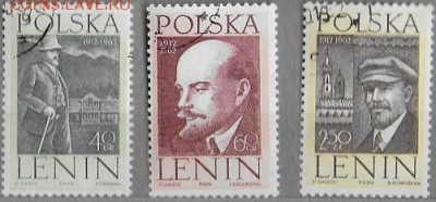 Марки Европы. Польша. 50 лет приезда Ленина в Польшу*** - Марки Европы. Польша. 50 лет приезда В.И.Ленина