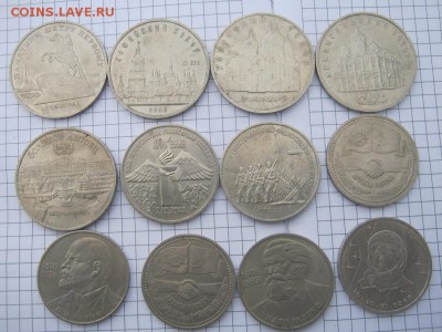 Юбилейные монеты ,разные окончание 17.03.16 22:00 МСК - IMG_1017.JPG