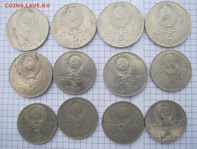 Юбилейные монеты ,разные окончание 17.03.16 22:00 МСК - IMG_1026.JPG