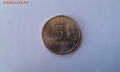 5 рублей 2008сп яркий UNC. До 20.03 в 22.00мск - IMAG2192