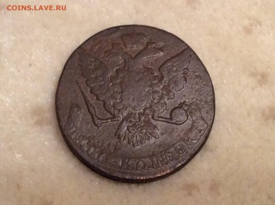 5 копеек 1759 года БЕЗ БУКВ - image