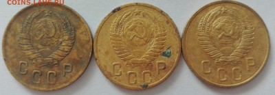 СССР 2 копейки 37,54,57 до 21.03 - PicsArt_03-16-02.46.26