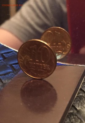 10 копеек *пиратка* реверс реверс, современная Россия - image