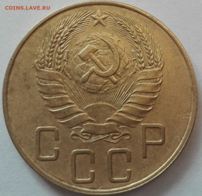 СССР 5 копеек 1938 до 21.03 - PicsArt_03-16-03.12.02