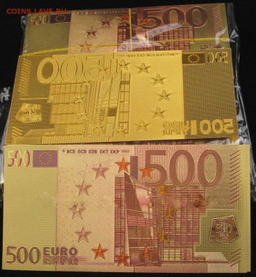 Сувенирная бона 500 EURO до 16.03 в 22.00 по (МСК) КОРОТКИЙ - Gold--500Euro
