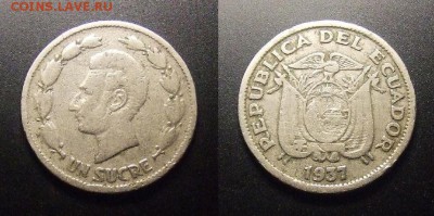 2 - Эквадор – 1 сукре (1937)