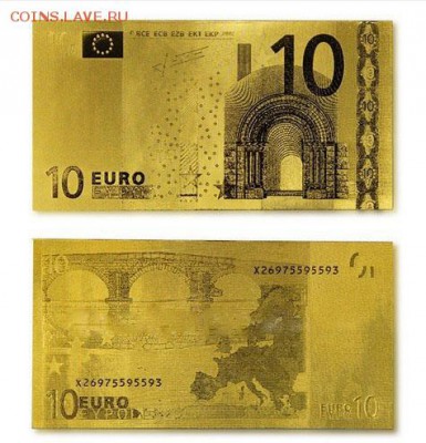 Сувенирная бона 10 EURO до 16.03 в 22.00 по (МСК) КОРОТКИЙ - 10-EURO