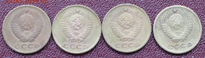 2 копейки 1961-1964г до 20.03.16г 22.00 - IMG_1118.JPG
