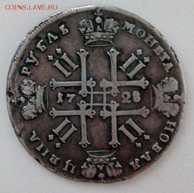Рубль 1728 года - петр 1728-б