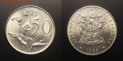2 - ЮАР – 50 центов (1986) «Калла; старый герб» никель (d-27,8мм) (XF)