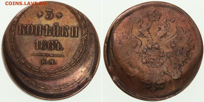 1735 ДЕНЬГА ВСЕ ПЕРЬЯ НА МЕСТЕ оценка - 3332.JPG