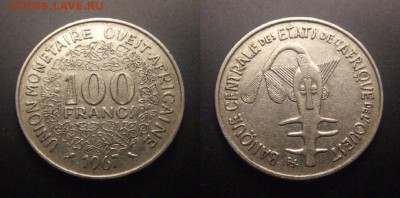 2 - Западная Африка – 100 франков (1967) «Золотая гиря Ашанти»