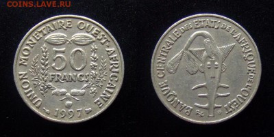 2 - Западная Африка 50 франков (1997) «Золотая гиря Ашанти»
