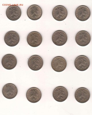 5к2000сп (19.03) - 5к2000сп-авер