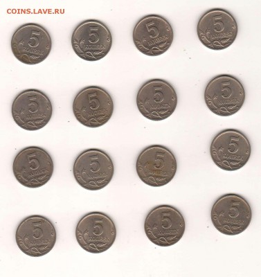 5к2000сп (19.03) - 5к2000сп-рев