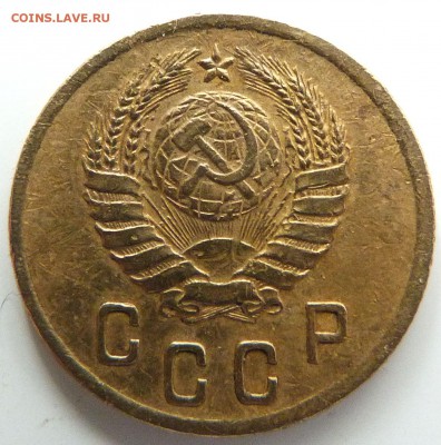 2 копейки 1939 г.Узлы. - 2-39 A