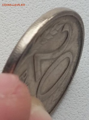 20 руб 1992 ЛМД - 20160316_163304