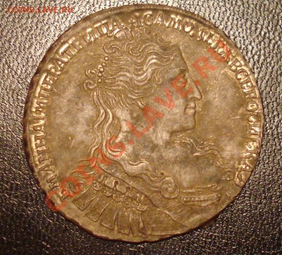 Рубль 1734 г. Анна - 1734_Рубль_Аверс
