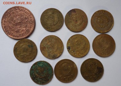 1 копейка 1924,27,28,31,32,33,36,38,40,46,49,52 до 22.03.16 - DSC05241.JPG
