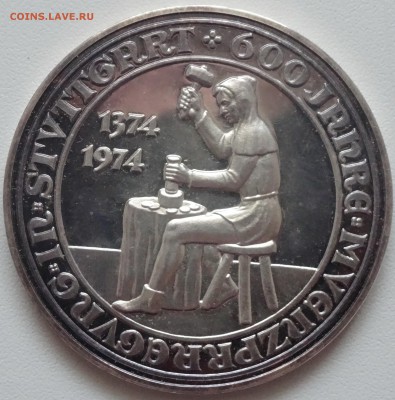 Что-то по мотивам средневековой Германии 600 лет  1374-1974 - DSC04096.JPG