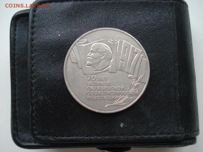 Шайба, 5 рублей 1987 года до 18.03.2016 в 22.00 по МСК - 51