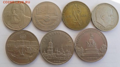 7 шт. юбилейки. Короткий аукцион до 18.03 - SAM_5724.JPG