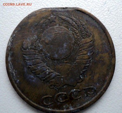 3 копейки 1982,край монеты. - DSC01691.JPG