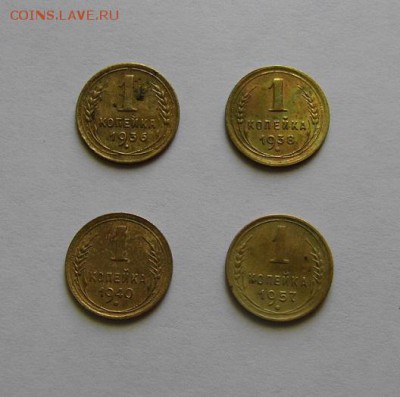 1 коп 1936.38.40.57 До18.03.16 в 22.00 МСК - P1040598.JPG