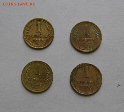 1 коп 1938.39.48.53 До18.03.16 в 22.00 МСК - P1040599.JPG