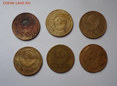 3 копейки 1931,33,46,50,53,54гг до 22.03.2016 - DSC05251.JPG