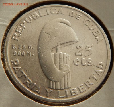 Куба 25 сентаво 1953, до 23.03.16 в 22:00 МСК - 3798