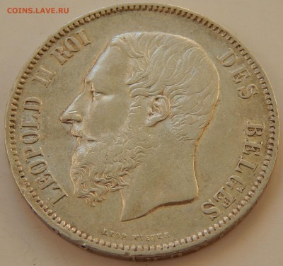 Бельгия 5 франков 1869 Леопольд II, до 23.03.16 в 22:00 МСК - 3330