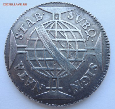 Португальские колониии. - DSCN6471.JPG
