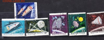 Венгрия 1963 космос - 31_0001