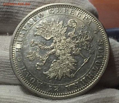 Рубль 1877 до 18.03. в 22:00 - 4