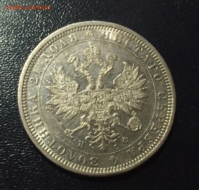 Рубль 1877 до 18.03. в 22:00 - 2