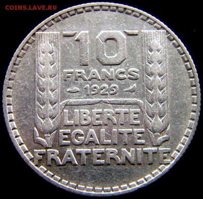 Франция_10 франков 1929. Серебро; до 16.03_22.02мск - 11031