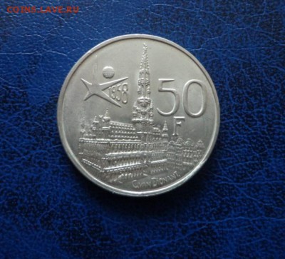 Бельгия 50 франков 1958 до 18.03 - DSC00109.JPG