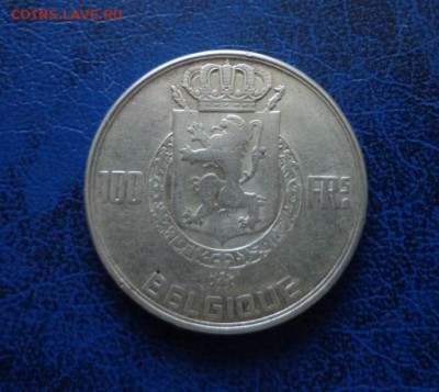 Бельгия 100 франков 1950 до 18.03. - DSC00134.JPG