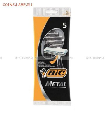 Каким станком предпочитаем бриться? - bic 5.800x600w