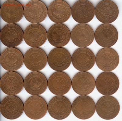 3 коп 1892-1916 ( Полная погодовка 25 шт).До 20.03.16 - 004